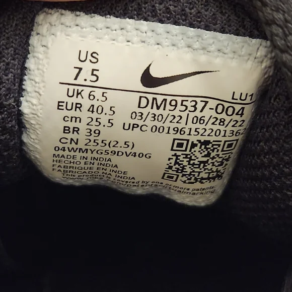 Nike Air Max Men Size 7.5 - Picture 9 of 9